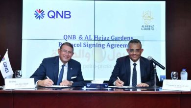 توقيع-بروتوكول-تعاون-بين-بنك-qnb-–-وشركة-الحجاز-جاردنز-للاستثمار-العقاري